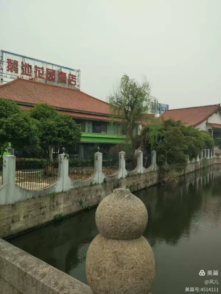 浙江省绍兴市越城区东浦镇敬老院