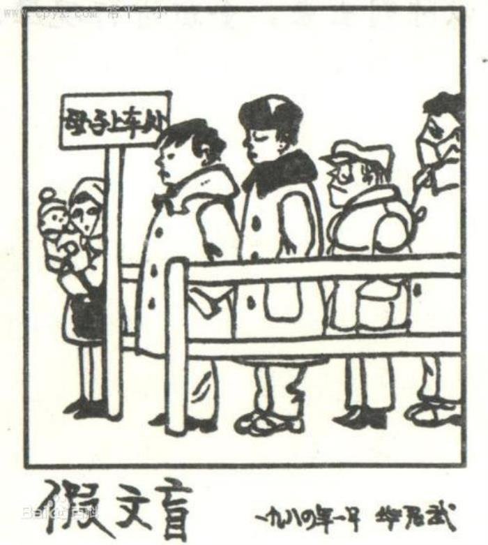 浙江省绍兴市诸暨市山下湖镇敬老院