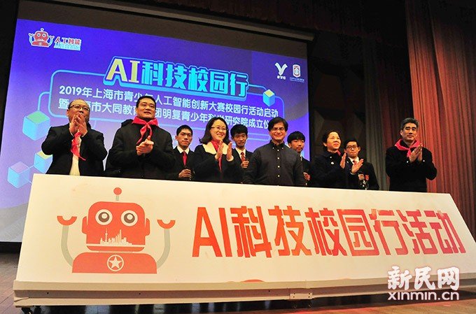 浙江省金华市兰溪市社会福利院