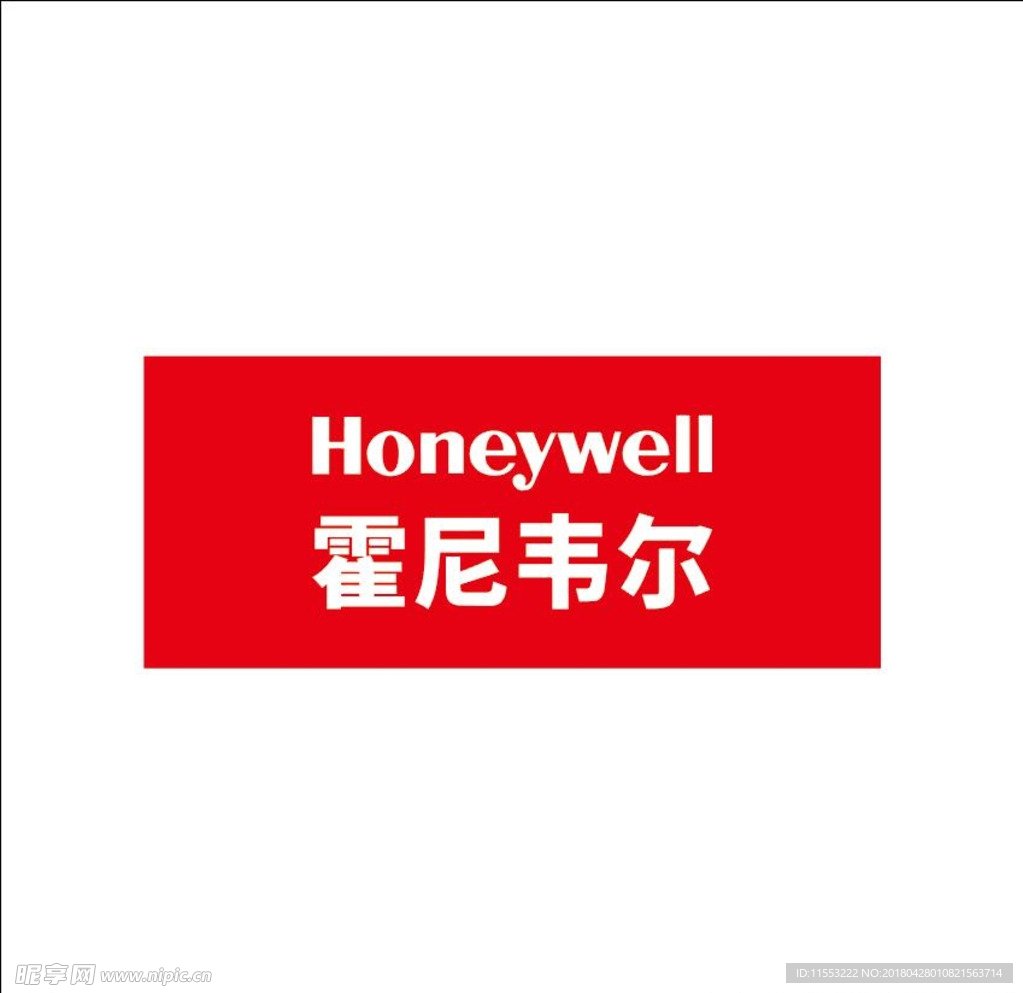 广东省佛山市社会福利服务中心
