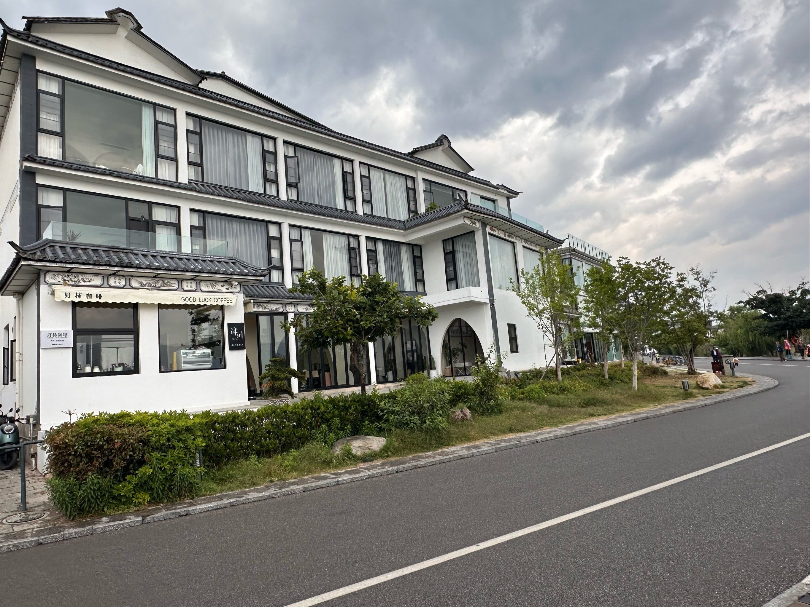 广东省韶关市乐昌市龙湖度假山庄