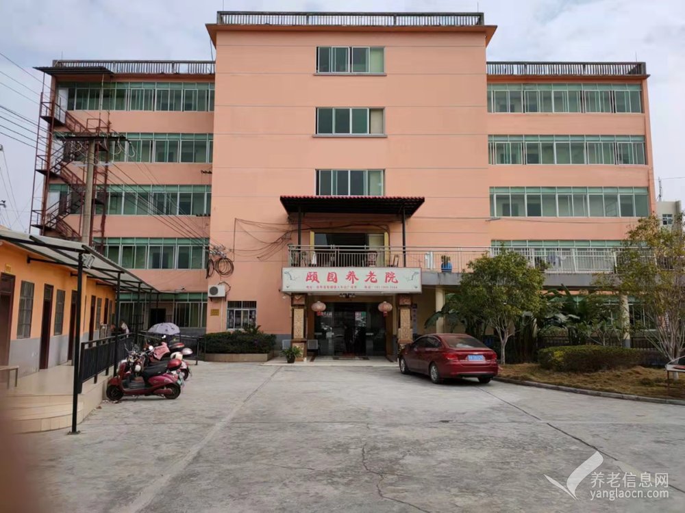 广西南宁市宾阳县福利院