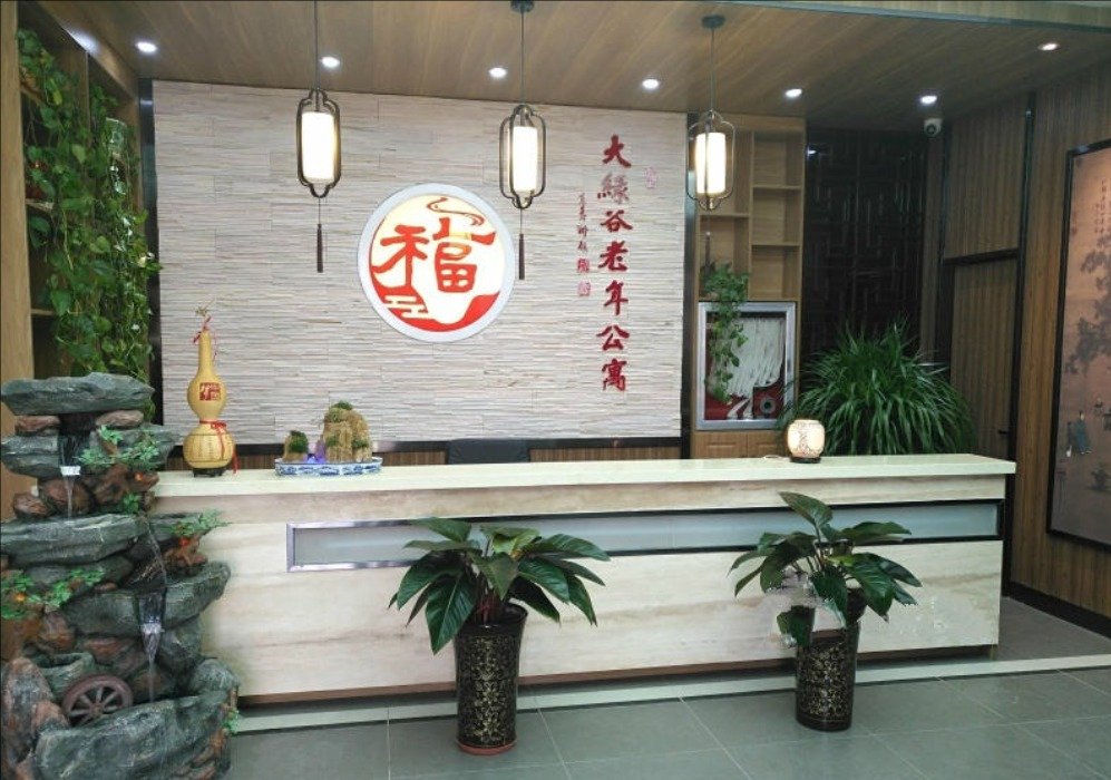 新疆乌鲁木齐市博爱老年公寓