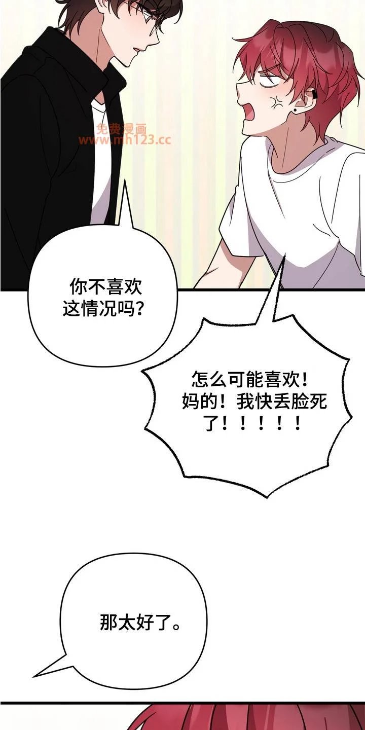安徽省宿州市埇桥区褚兰镇敬老院