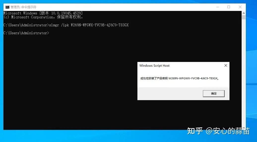 广东省江门市开平市马岗镇敬老院