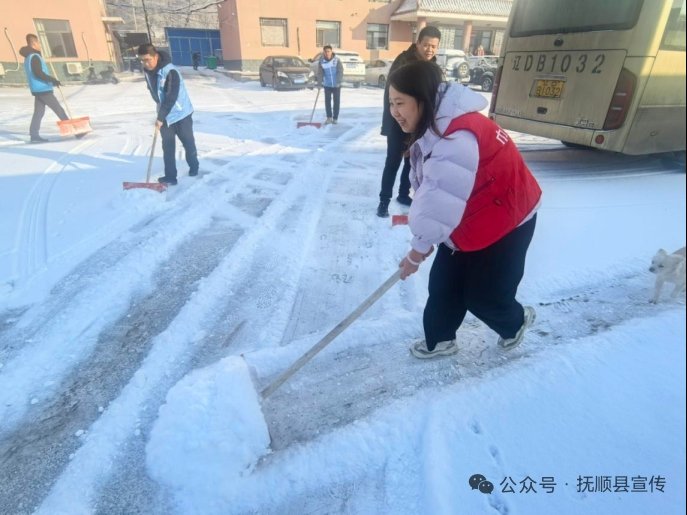 辽宁省抚顺市抚顺县汤图乡敬老院