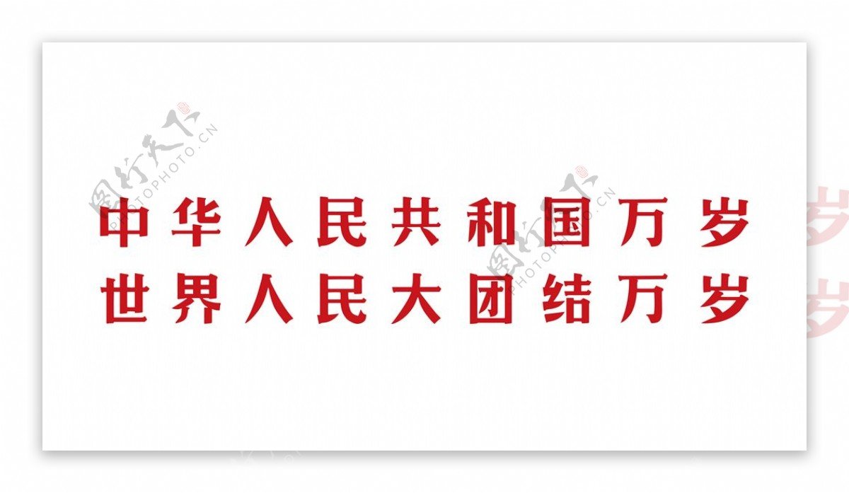 河北省张家口市下花园区敬老院
