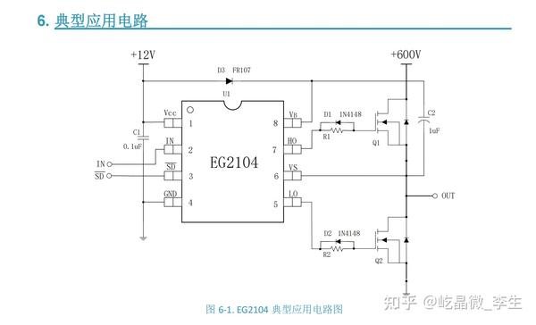 山西省太原市杏花岭区东岳老年公寓