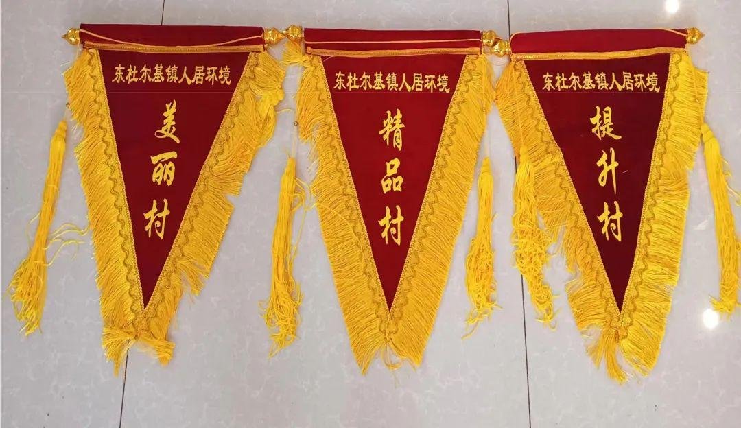 内蒙古兴安盟科尔沁右翼中旗杜尔基镇敬老院