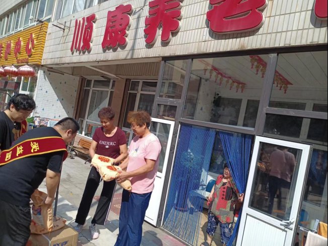 辽宁省大连市沙河口区马栏街道托老二所