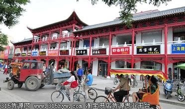 辽宁省大连市金州区站前街道居家养老服务中心