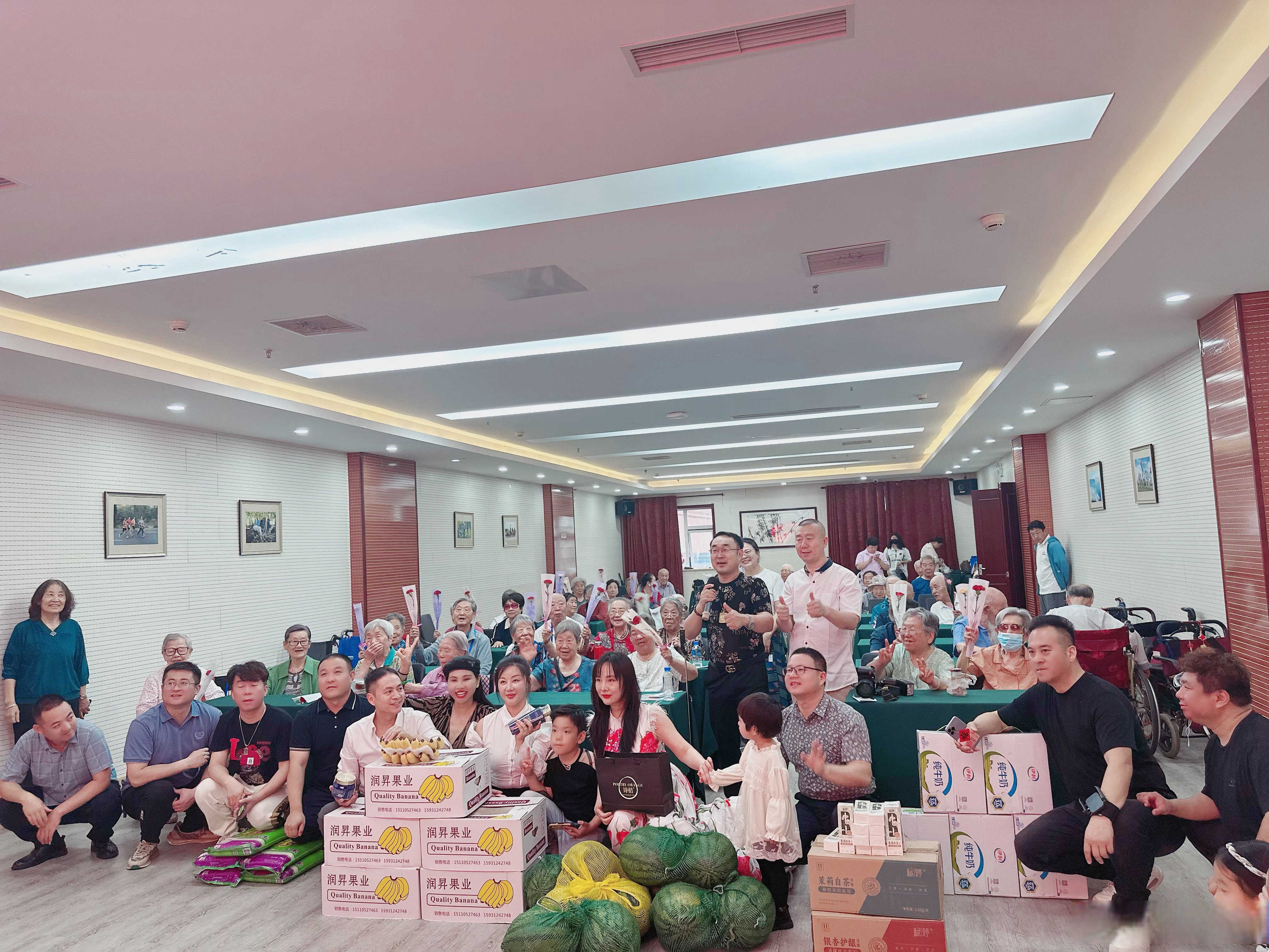 辽宁省大连市瓦房店市西杨乡敬老院