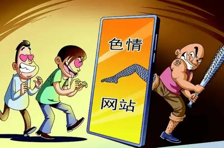 辽宁省鞍山市千山区泰和慈善养老院