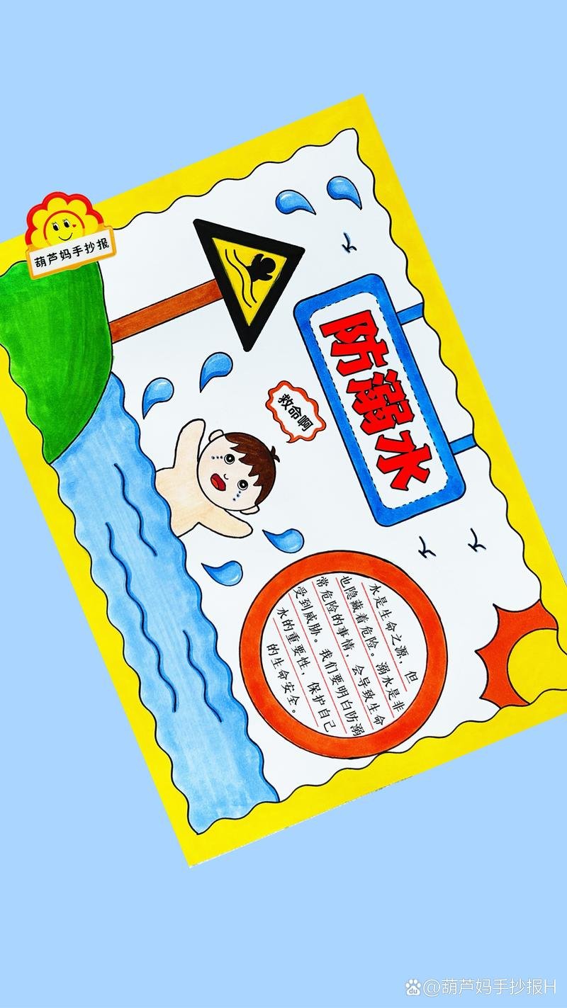 辽宁省本溪市溪湖区枫林晚托老院