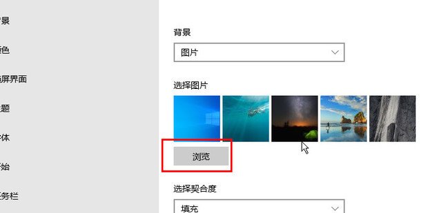 辽宁省本溪市明山区重阳托老院