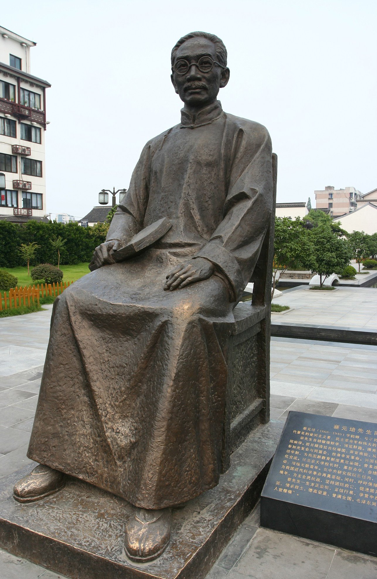 辽宁省营口市盖州市什字街敬老院