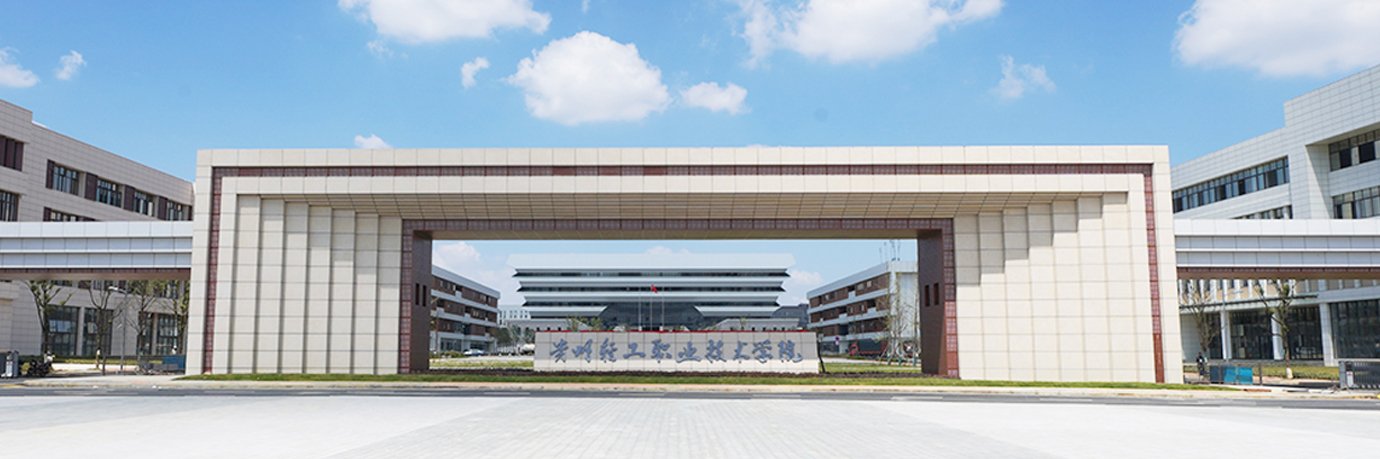 辽宁省抚顺市新邱区松涛湖老年公寓