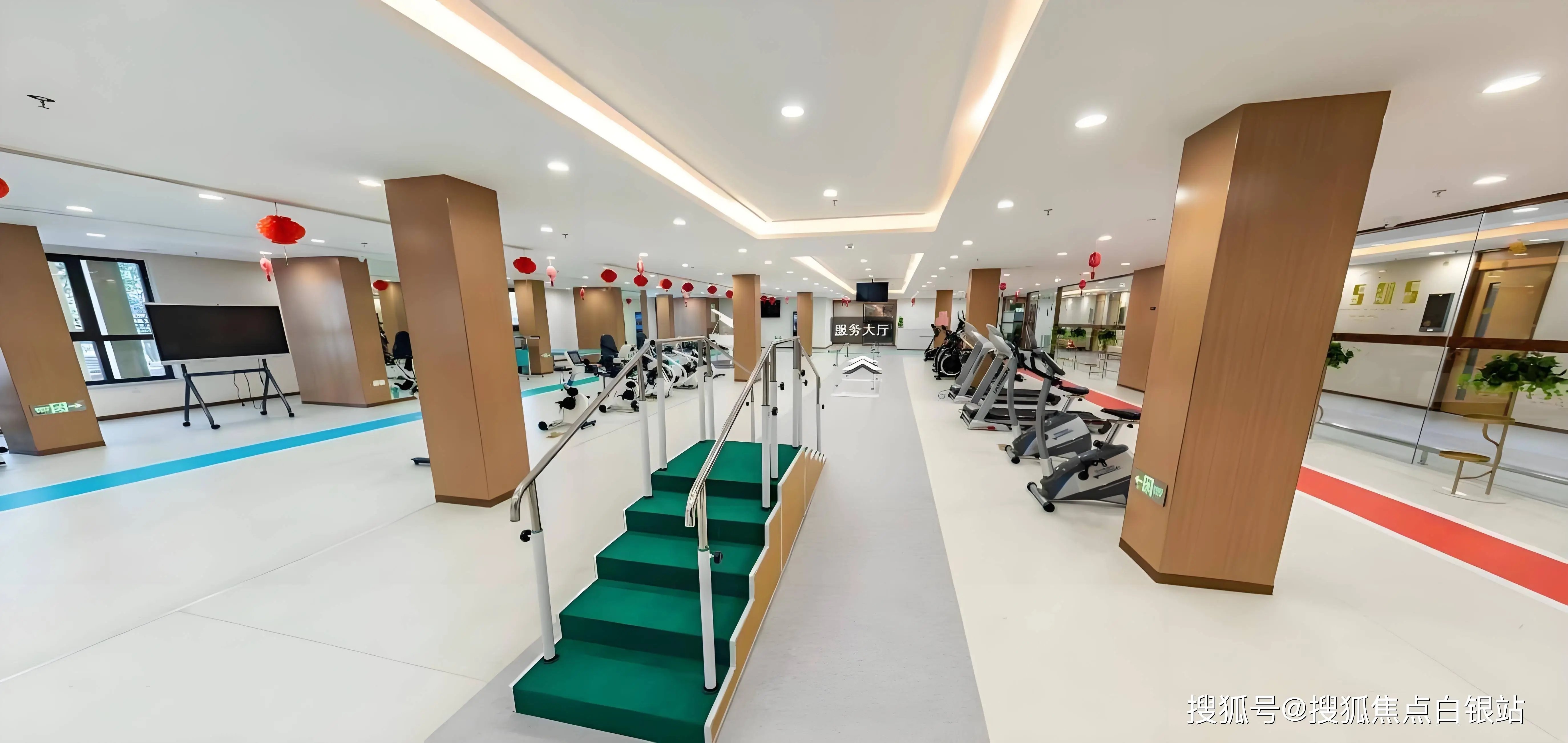 辽宁省盘锦市双台子区103康复养老院