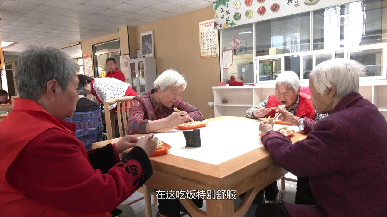 辽宁省朝阳市北票市大三家乡社会福利院