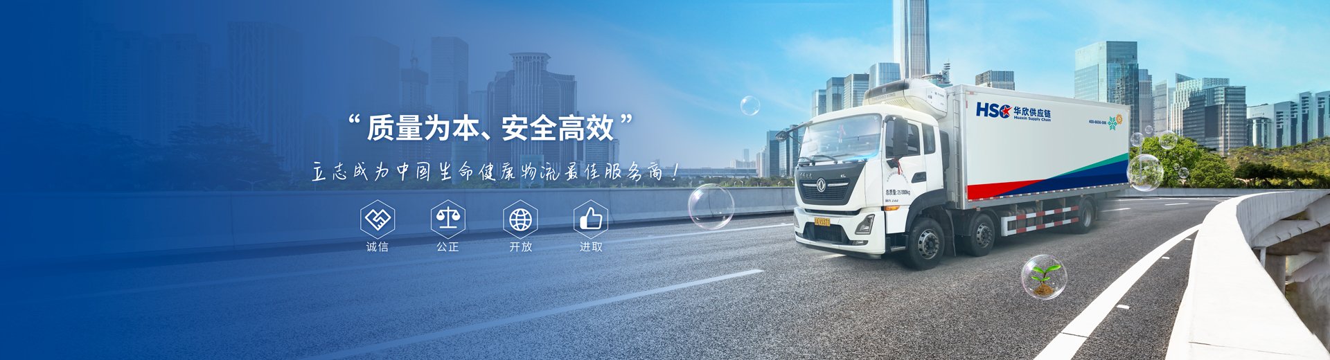 辽宁省朝阳市北票市宝国老镇敬老院
