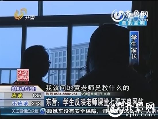 辽宁省朝阳市凌源市宋杖子镇敬老院