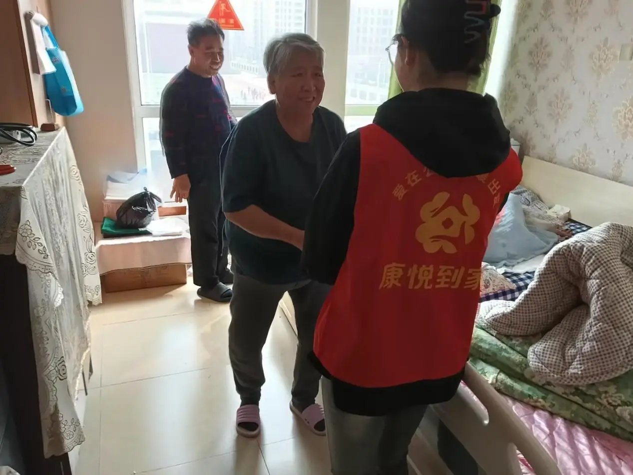 吉林省长春市榆树市正阳街夕阳红老年公寓
