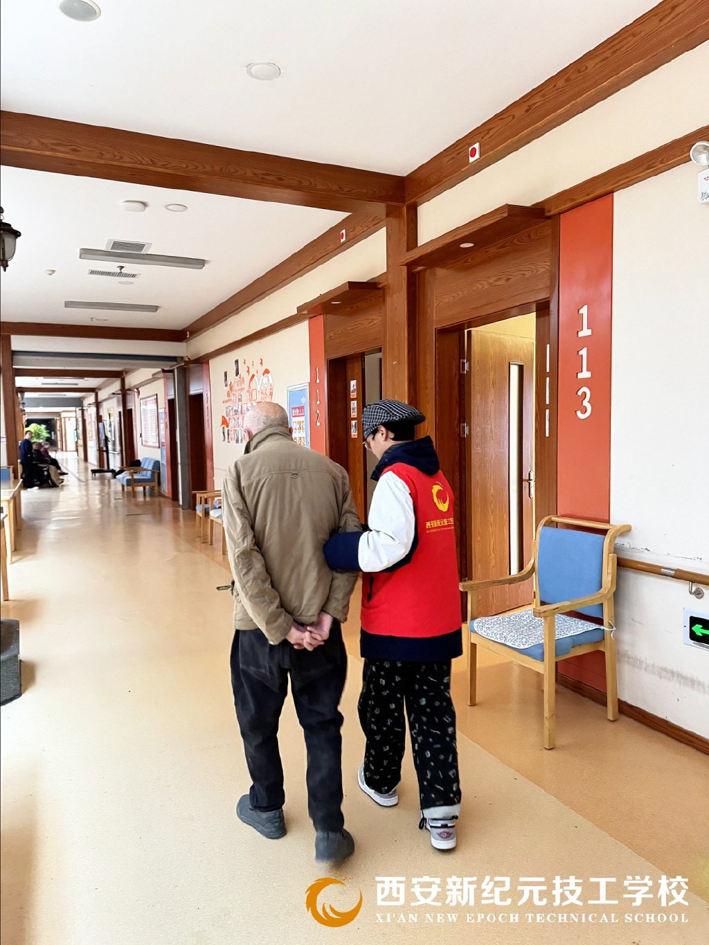 吉林省辽源市西安区玉梅敬老院
