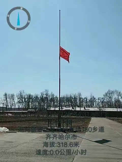 黑龙江省齐齐哈尔市讷河市青色草原种畜场敬老院