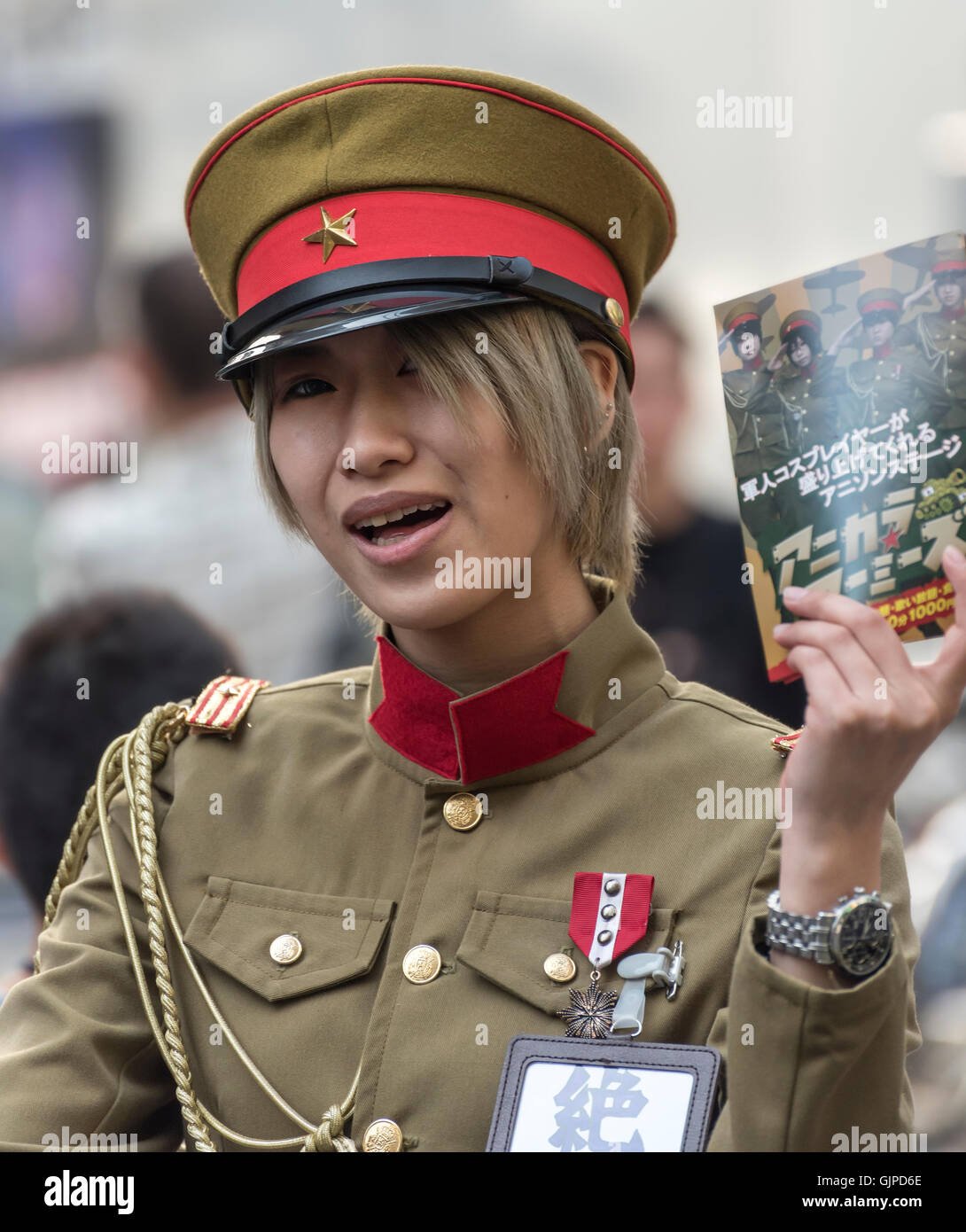 黑龙江省伊春市友好区老年服务中心