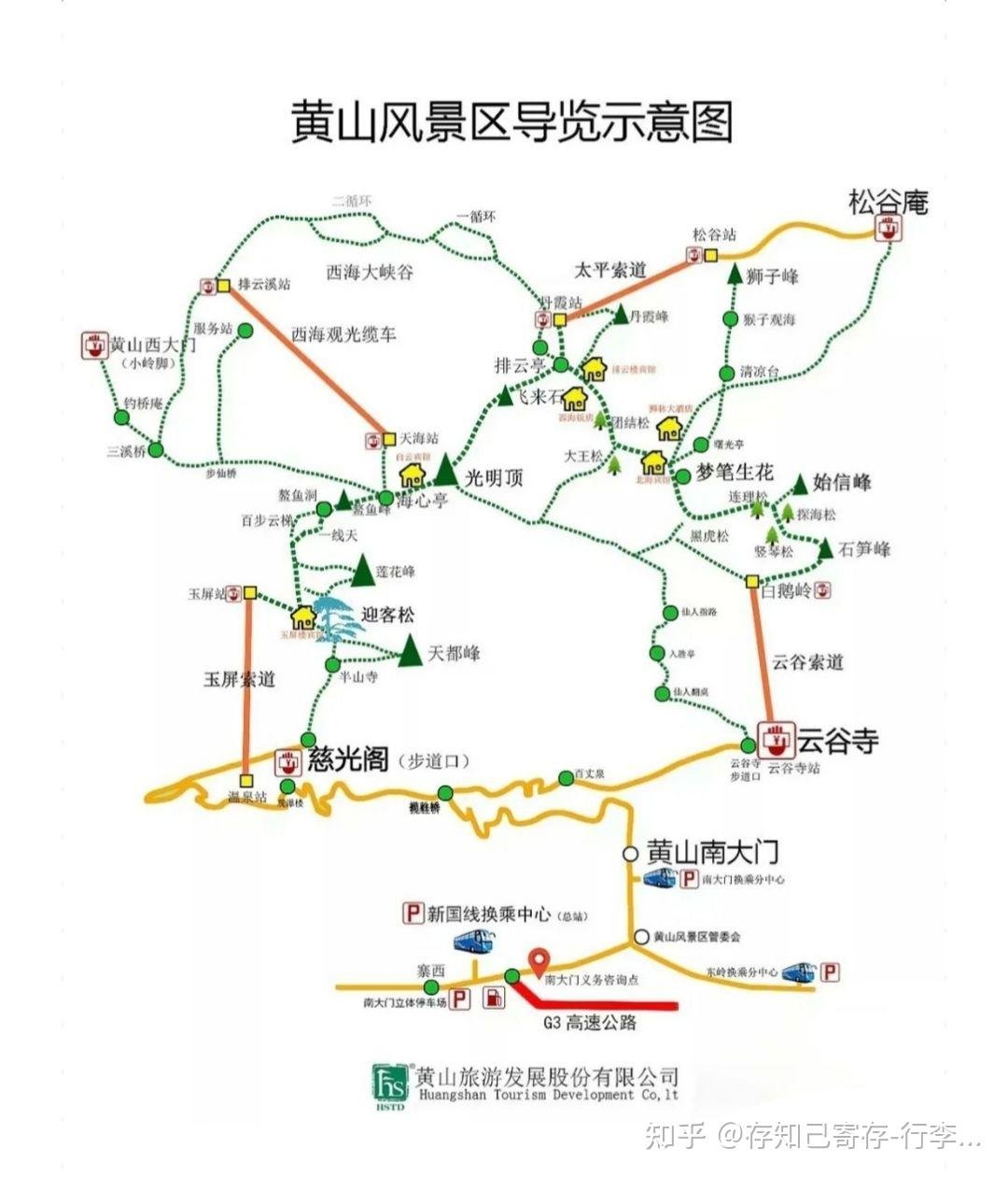 黑龙江省七台河市新兴区老年公寓