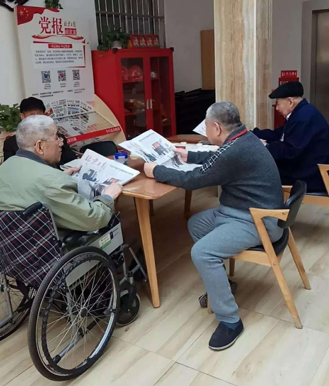 江苏省无锡市南长区长街老年乐苑