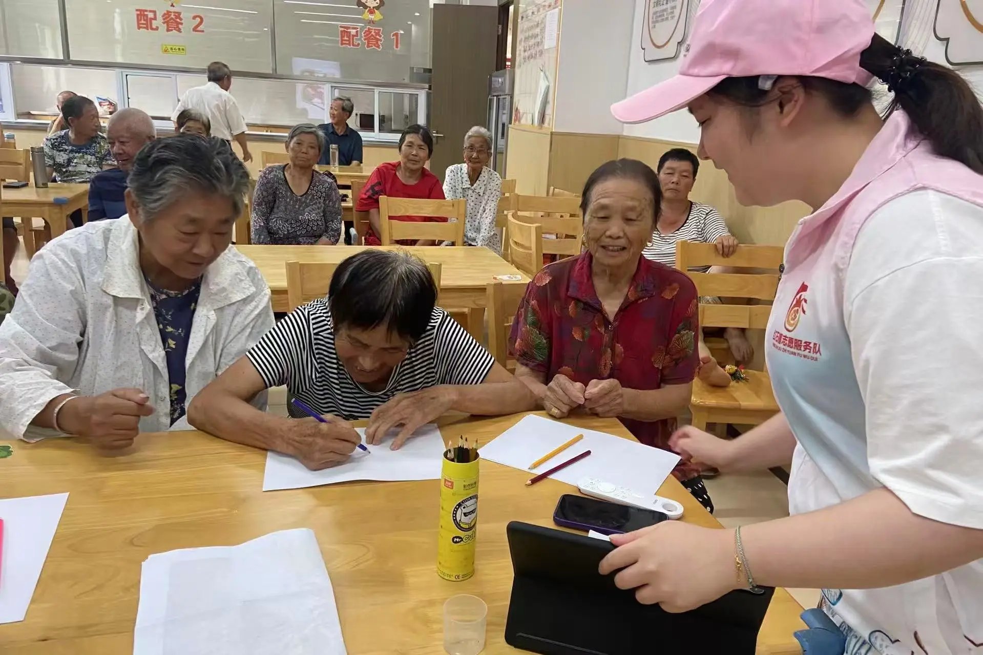 江苏省无锡市宜兴市屺亭镇敬老院