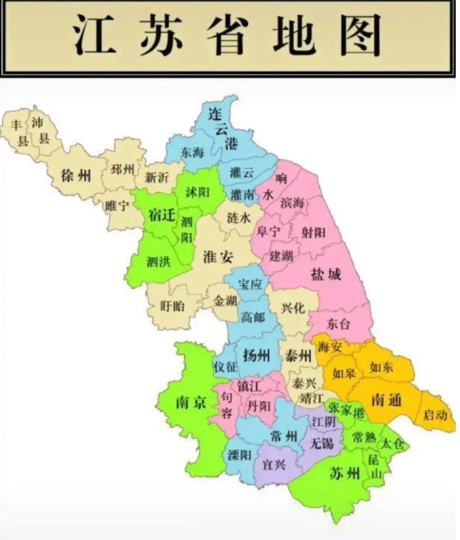 江苏省苏州市吴江市社会福利院