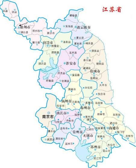 江苏省苏州市常熟市社会福利院