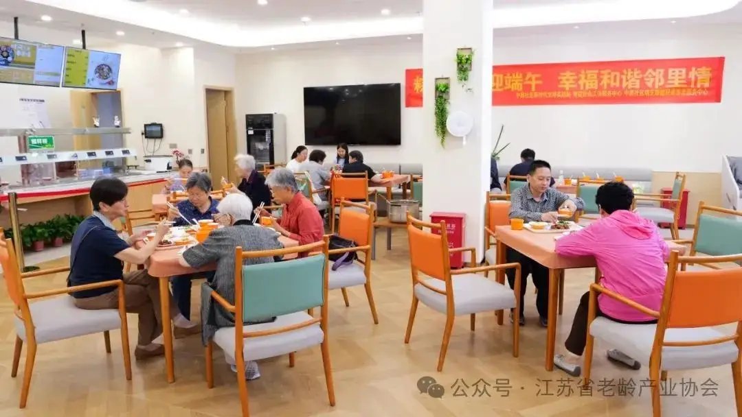 江苏省南通市崇川区虹桥街道居家养老服务站13