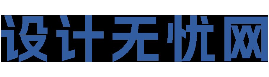 江西省九江市都昌县徐埠镇敬老院