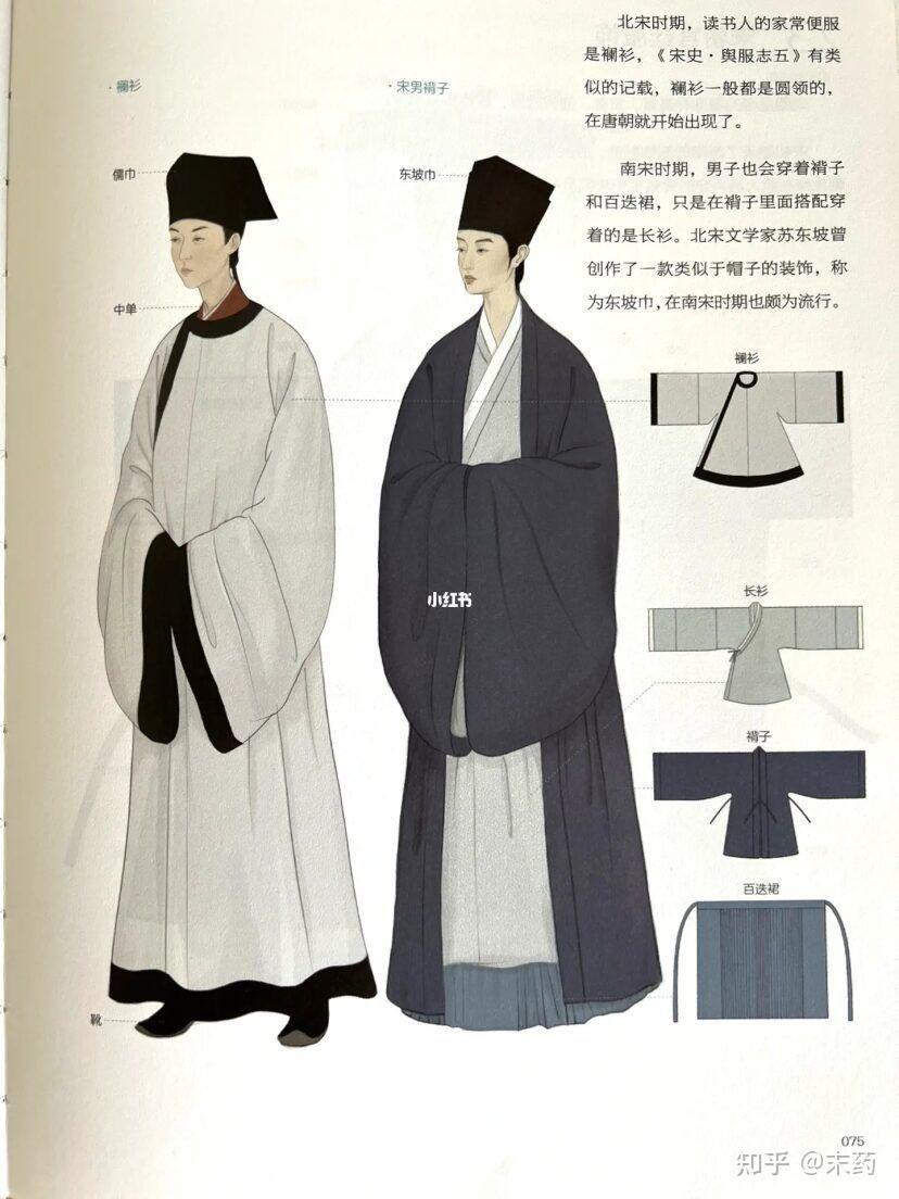 江西省九江市湖口县福利院