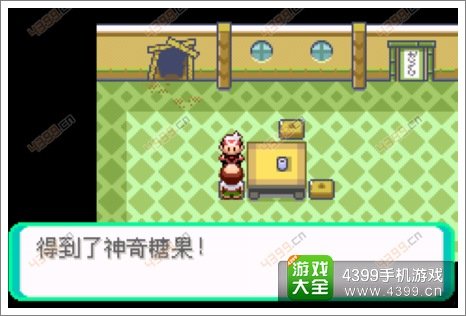 江西省九江市德安县塘山乡敬老院