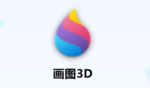 江西省九江市湖口县凰村乡敬老院