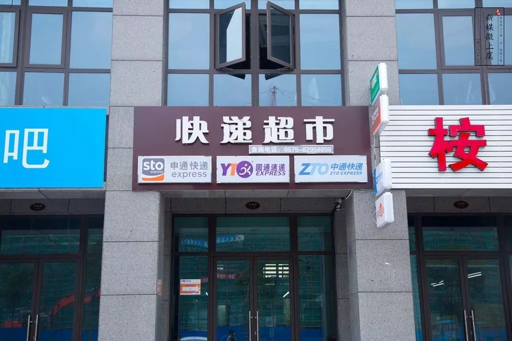 江西省九江市修水县新湾乡敬老院