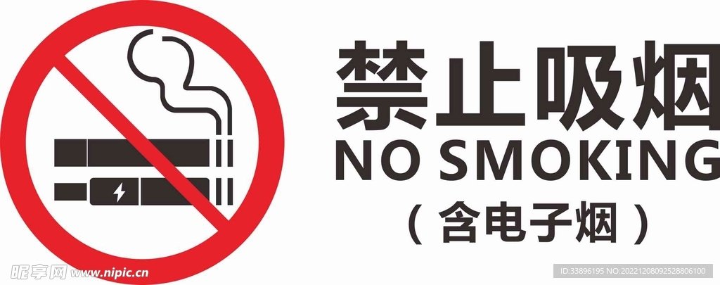 江西省萍乡市芦溪县新泉敬老院