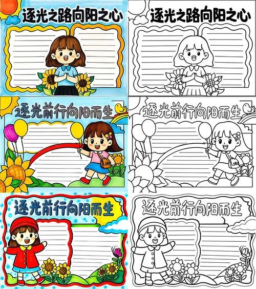 江西省宜春市上高县塔下乡敬老院