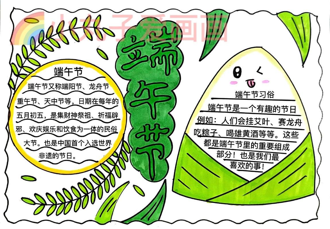 江西省宜春市铜鼓县港口乡敬老院