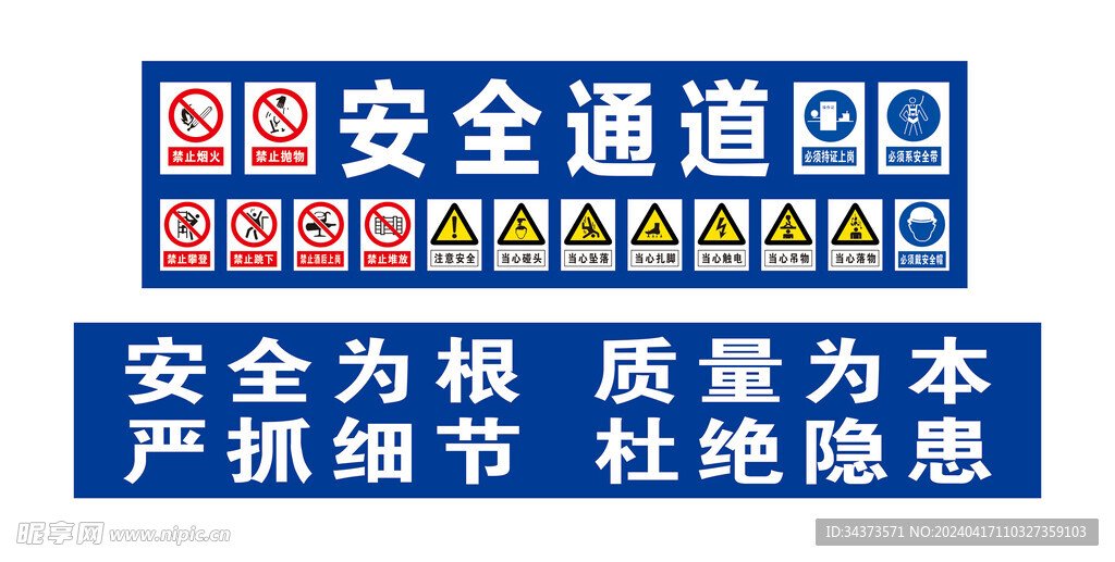 江西省萍乡市莲花县六市乡敬老院