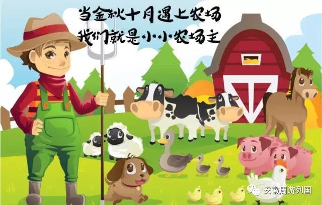 江西省萍乡市安源区社会福利院