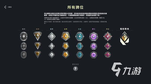 江西省萍乡市芦溪县宣风镇敬老院