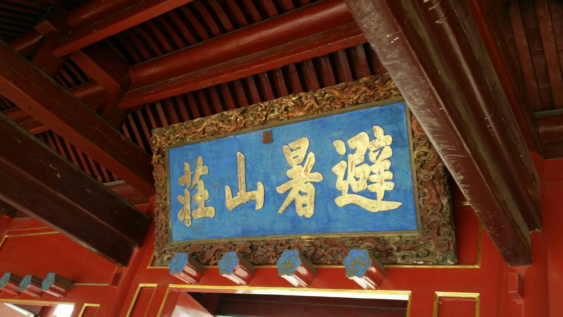 江西省新余市渝水区河下镇敬老院