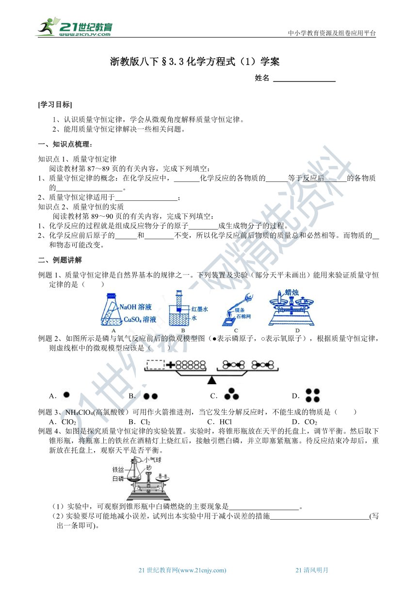 江西省景德镇市社会福利院