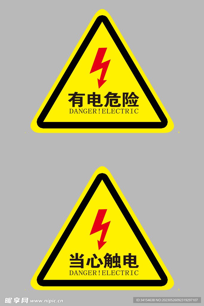 江西省赣州市全南县中寨乡中心敬老院