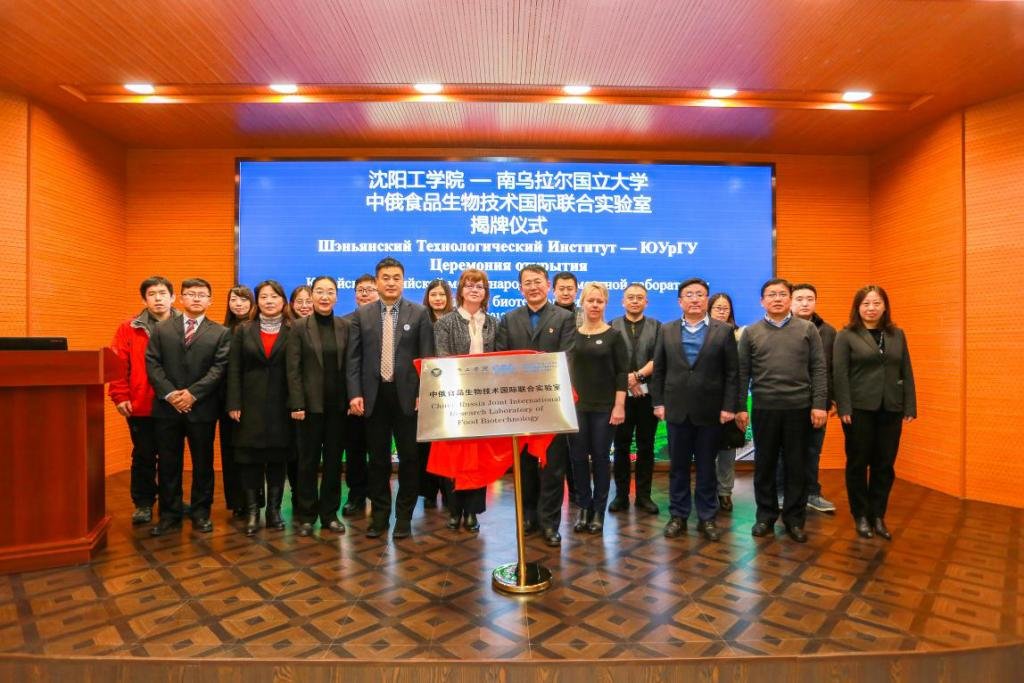 江西省赣州市石城县社会福利院